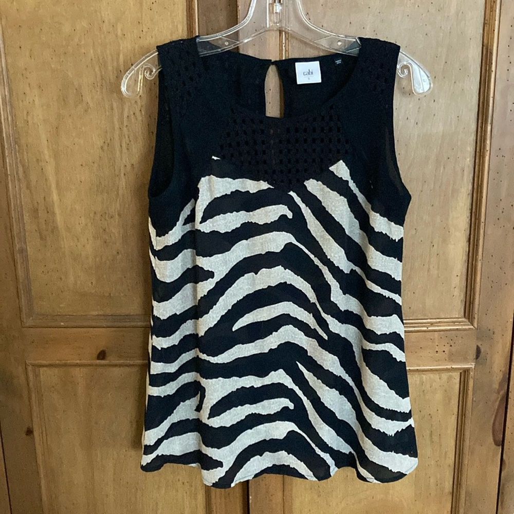 Cabi Tivoli Sleeveless Top Blouse Black & Cream - Tan Zebra Print Size Small